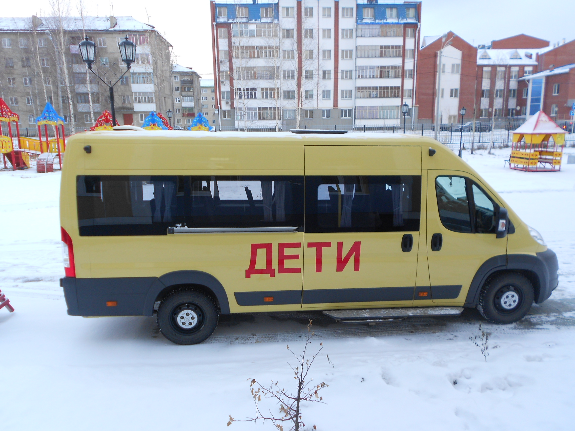 Организация подвоза обучающихся.