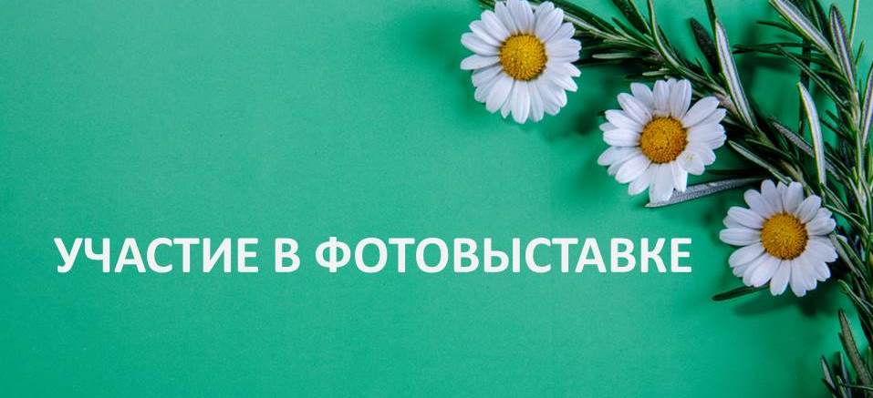 Семья Гудковых.